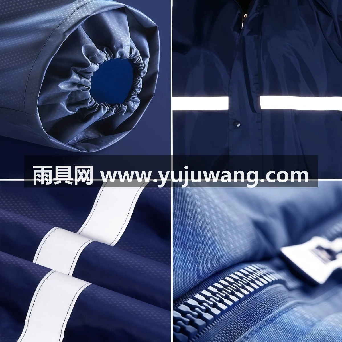 武汉雨具网·雨衣成人分体式男女全身防雨水外卖雨裤骑行外卖电动车雨衣·产品图4
