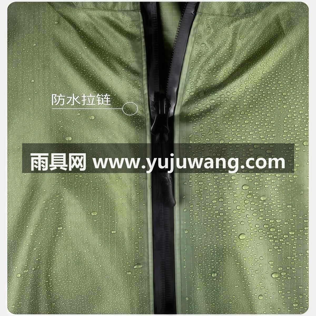 武汉雨具网·便携式户外徒步雨披防水雨衣雨服旅游登山徒步攀登男女·产品图6