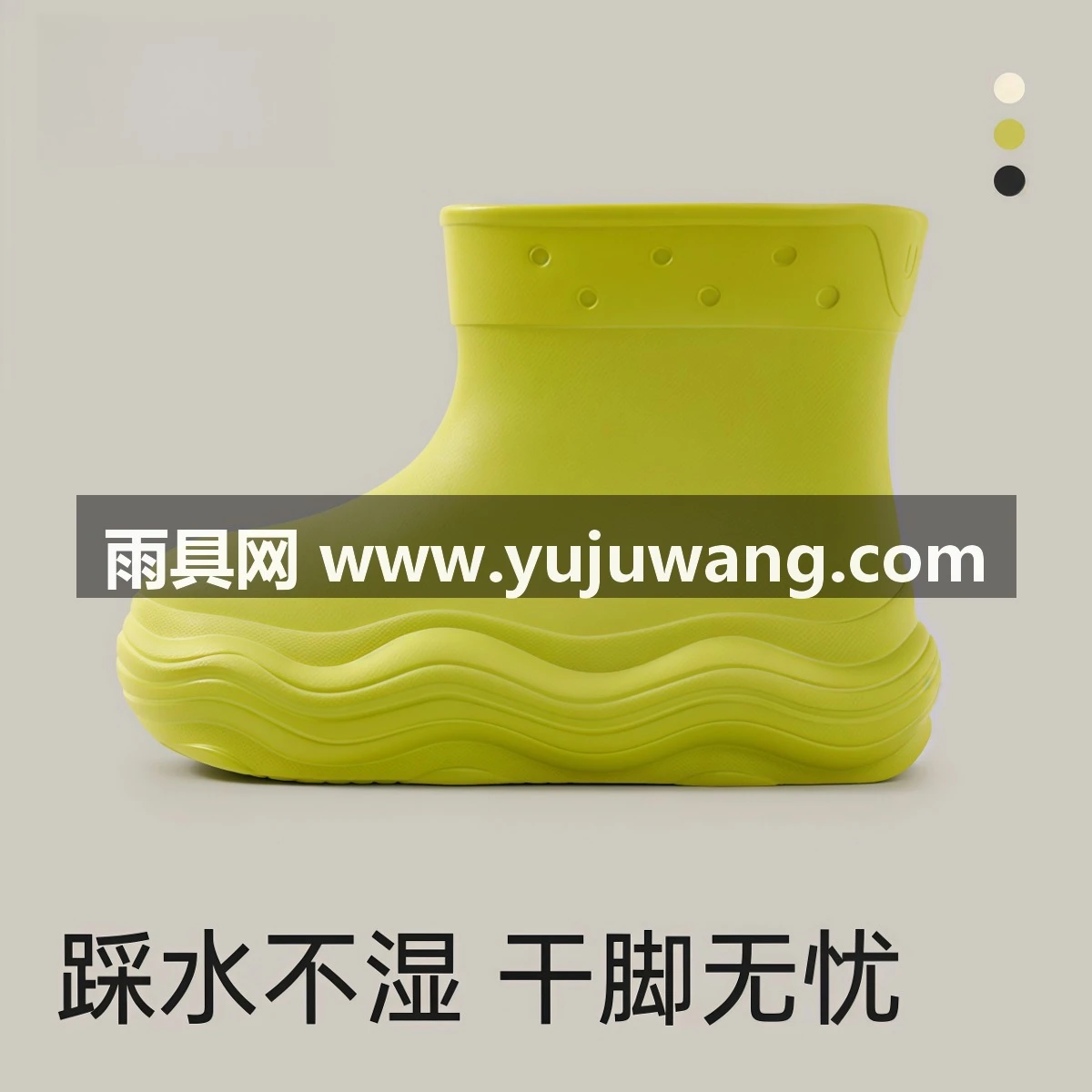 武汉雨具网·儿童雨靴女童可爱雨鞋幼儿园宝宝小学生户外水鞋防水防滑胶鞋·产品图6
