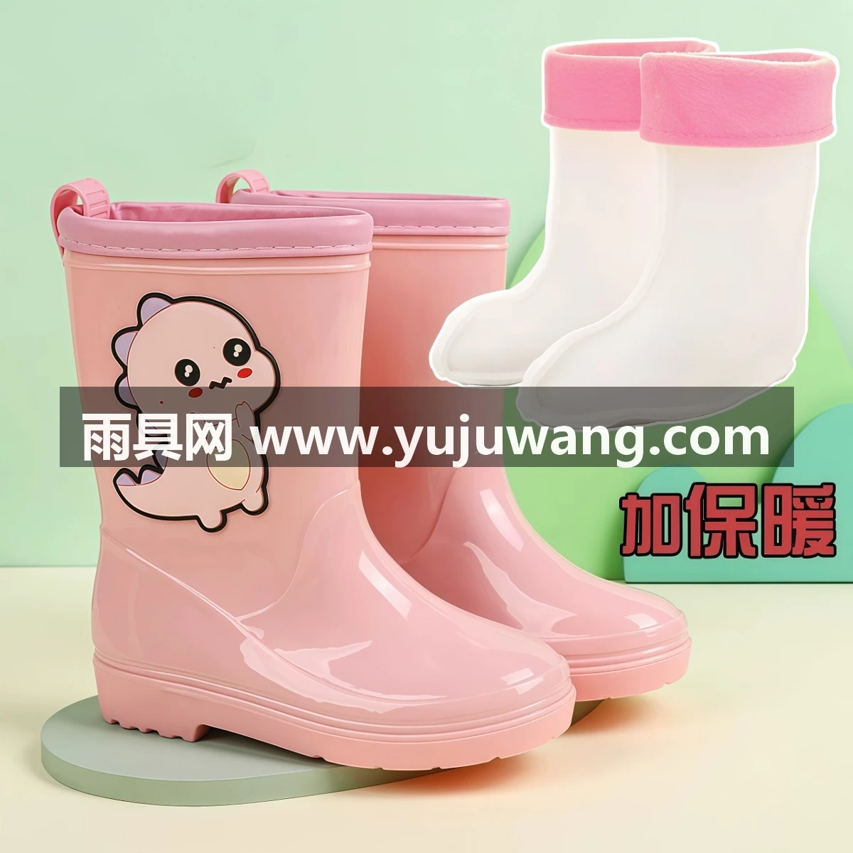 武汉雨具网·中筒儿童雨鞋卡通恐龙水靴小孩防滑可爱雨靴耐磨时尚宝宝踩水套鞋·产品图6