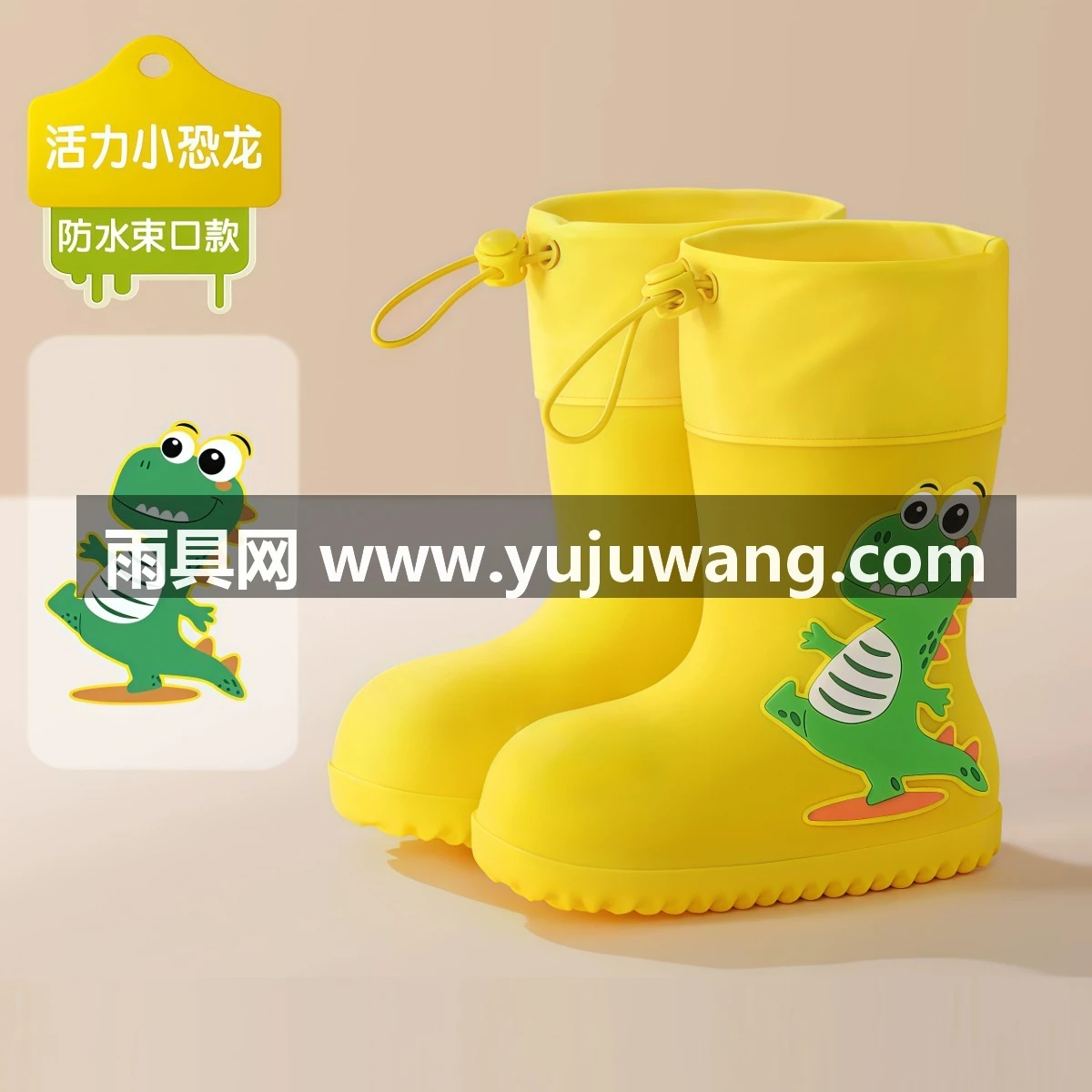 武汉雨具网·儿童雨鞋男童女孩防滑雨靴宝宝幼儿园水鞋防水学生专用胶鞋·产品图3