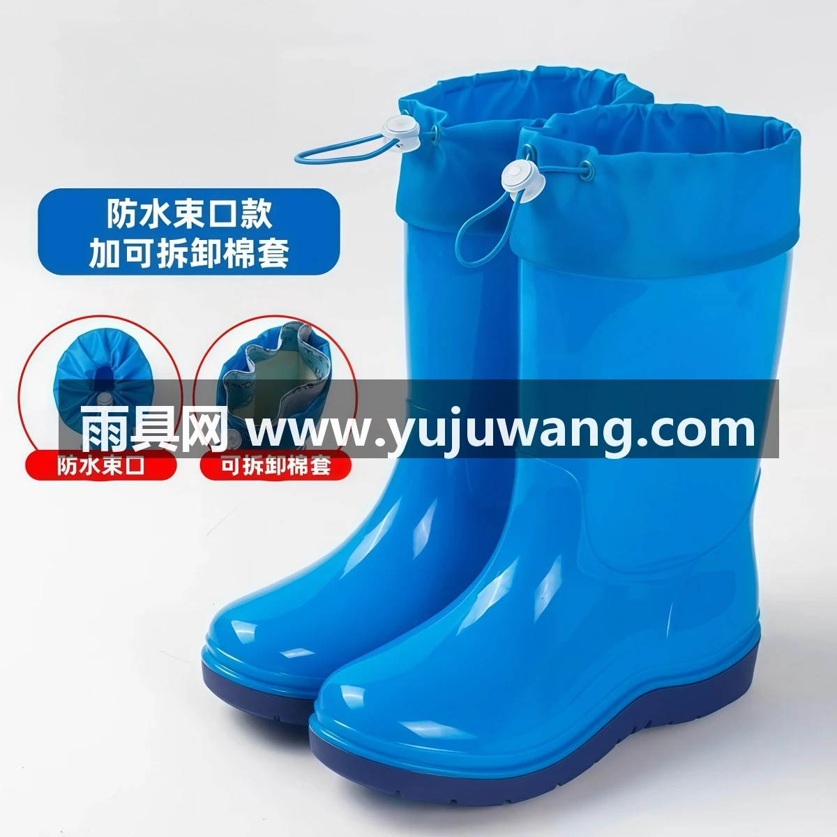 武汉雨具网·儿童雨鞋大童加棉保暖防滑水鞋男童女童学生中筒宝宝雨靴胶鞋·产品图3