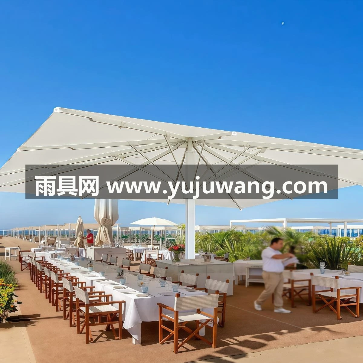 遮阳伞户外伞雨棚五米太阳伞庭酒店露台室外商用大型户外中柱伞