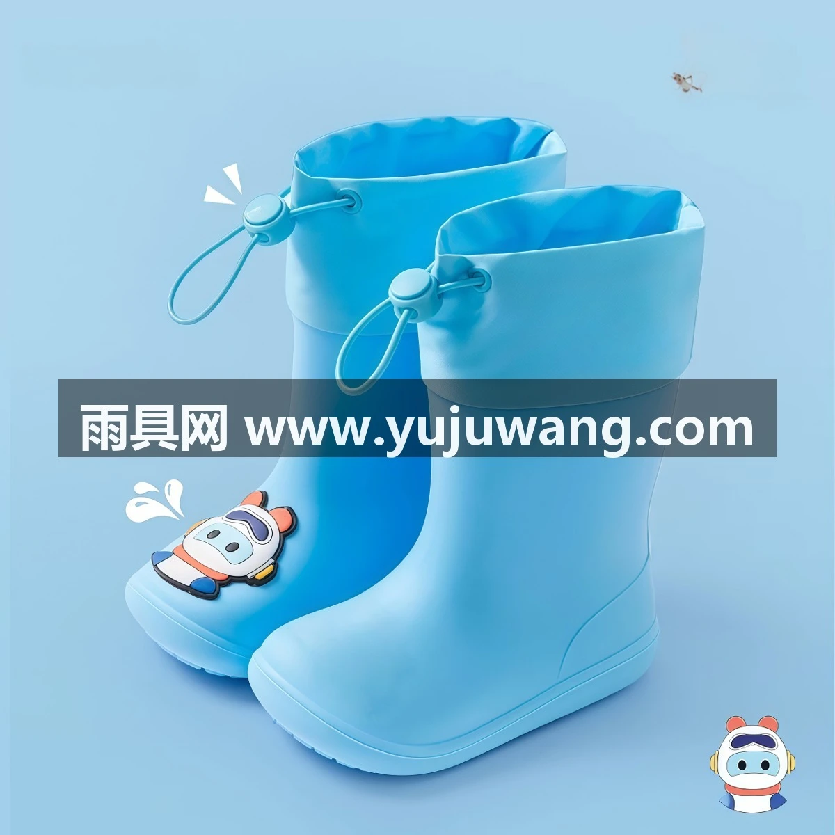 武汉雨具网·童雨鞋男童女童宝宝雨靴小男孩女孩幼儿园上学防滑防水轻便水鞋·产品图5