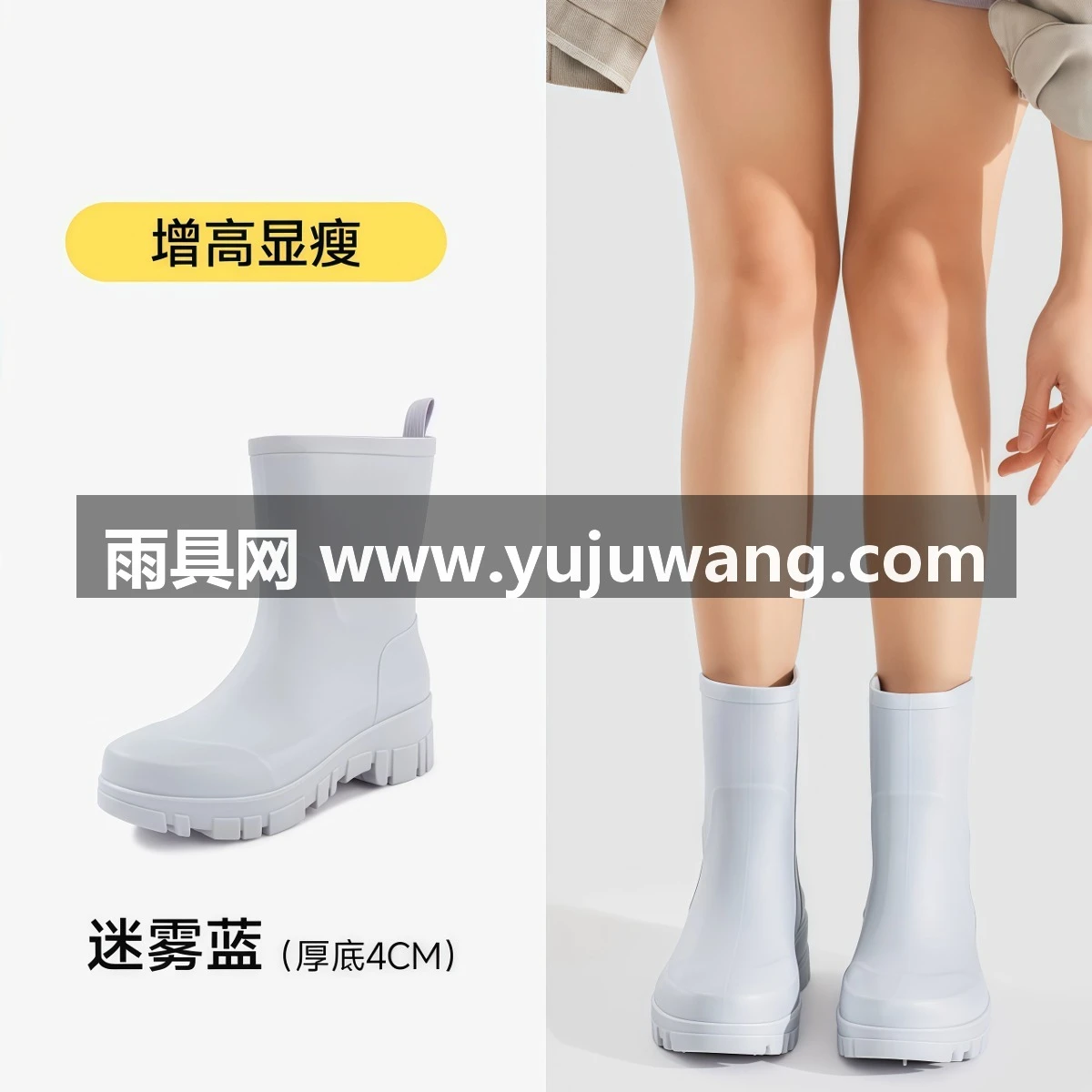 武汉雨具网·防水防滑雨鞋女露营雨靴中筒长靴子胶鞋水鞋靴子女士户外水靴·产品图4