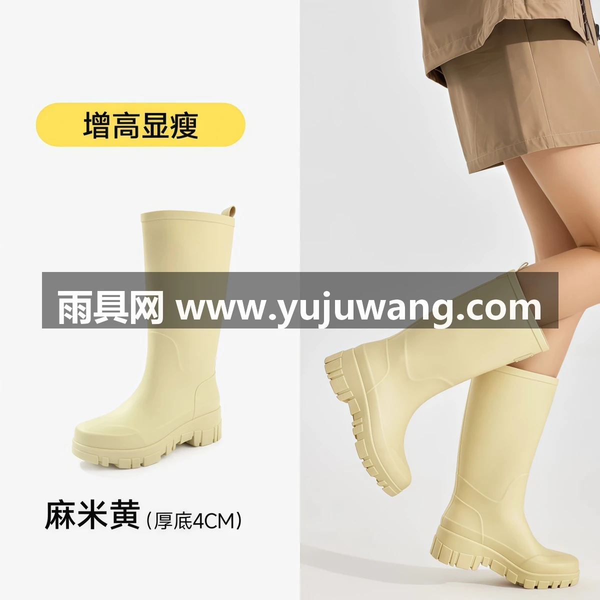 武汉雨具网·防水防滑雨鞋女露营雨靴中筒长靴子胶鞋水鞋靴子女士户外水靴·产品图5