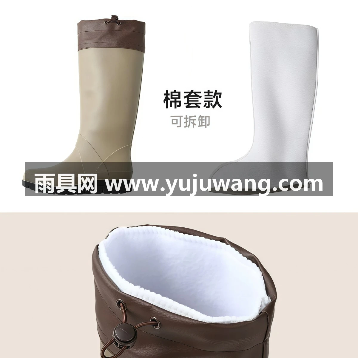 武汉雨具网·雨鞋女款户外折叠情侣款防水胶鞋防滑厚底高筒雨靴露营溯溪鞋·产品图6