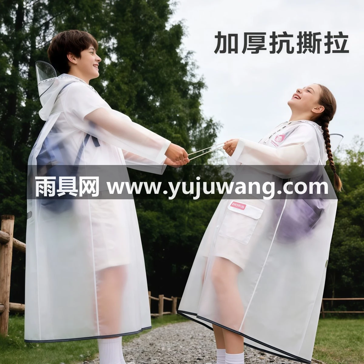 武汉雨具网·儿童雨衣学生男女童防水中大童上学专用全身2026新款男孩带书包位·产品图2