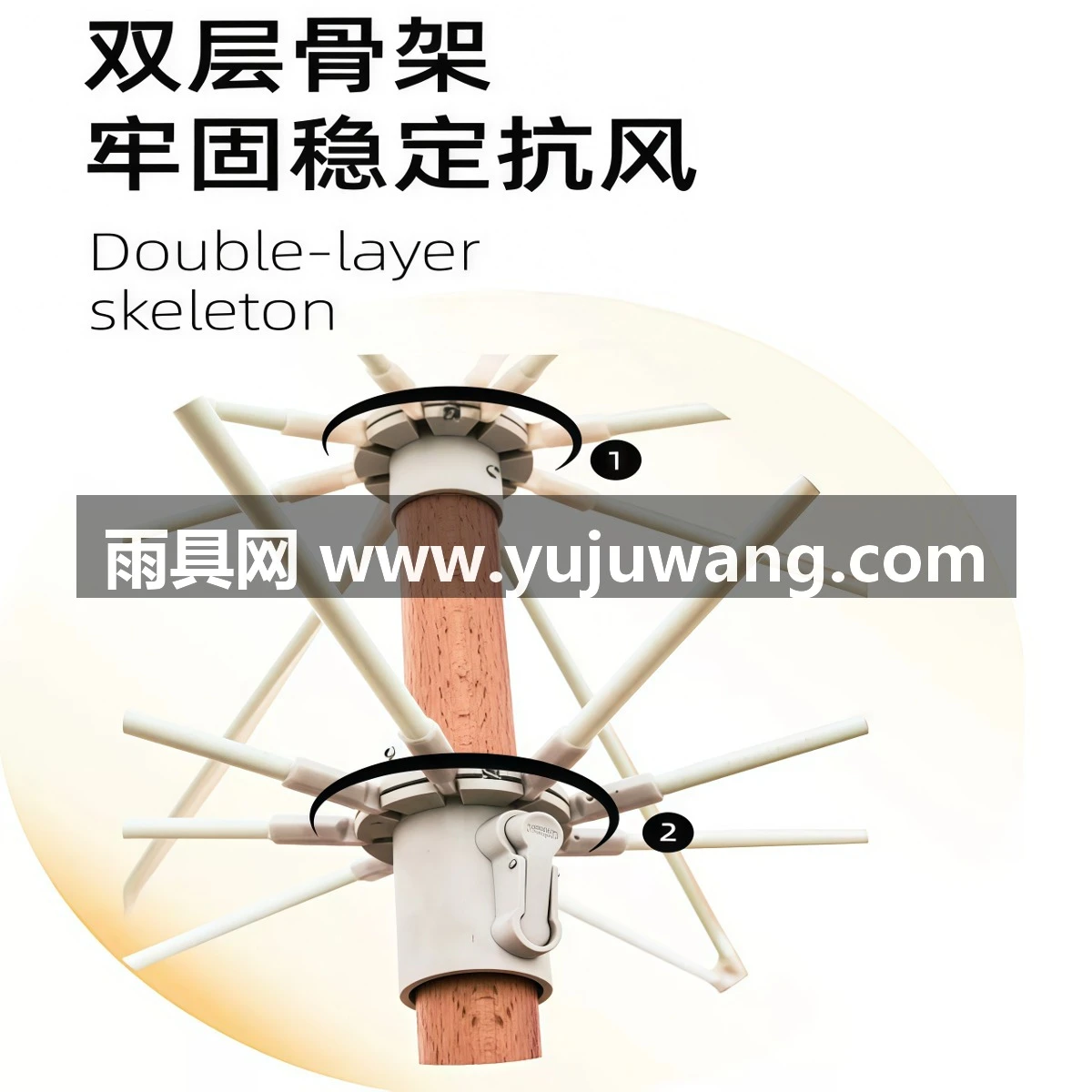 武汉雨具网·户外遮阳伞太阳伞沙滩庭院伞防晒大号雨伞别墅花园法式流苏伞·产品图3