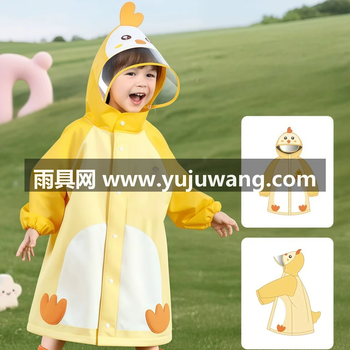 武汉雨具网·儿童雨衣男童女童一2岁幼儿园专用宝宝雨衣小孩2026新款·产品图4