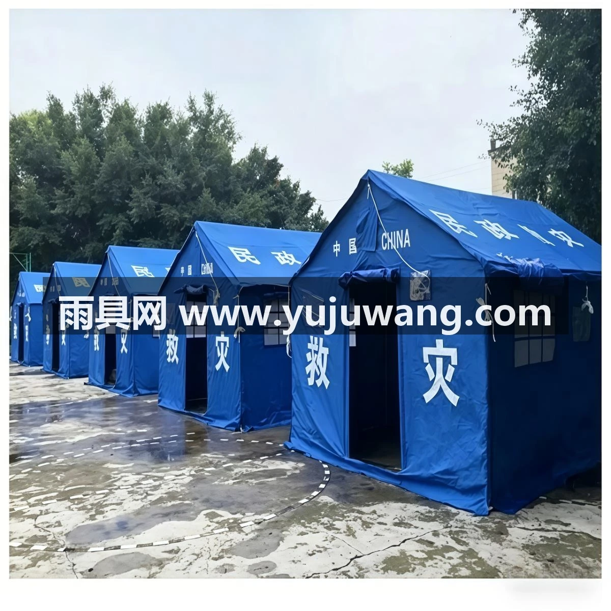 武汉雨具网·户外应急救灾地震帐篷民政抗震赈灾防汛救援指挥储备医用救灾帐篷·产品图2