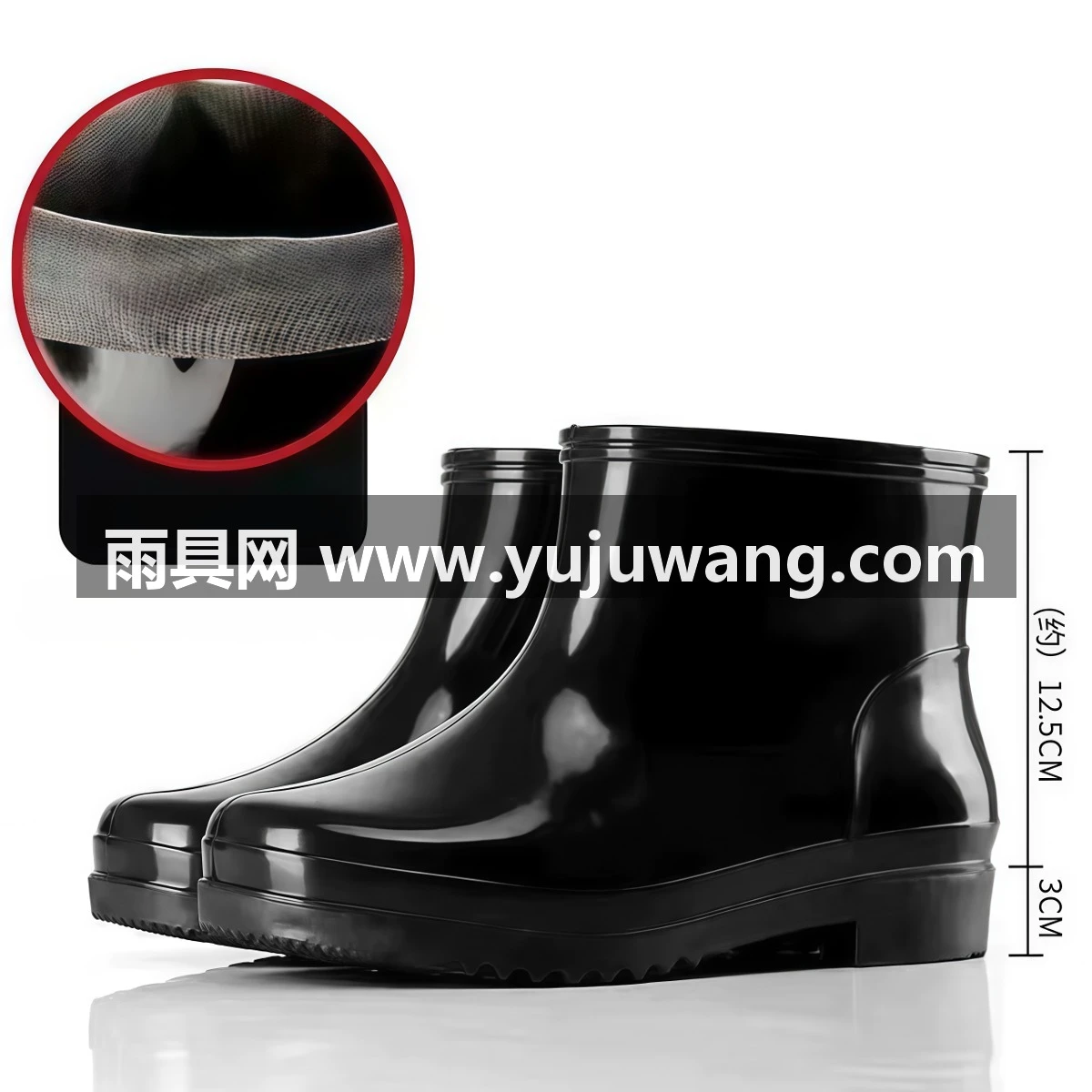 武汉雨具网·雨鞋耐磨牛筋底男士高筒加厚胶雨靴防滑劳保防水靴中筒橡胶新款·产品图6