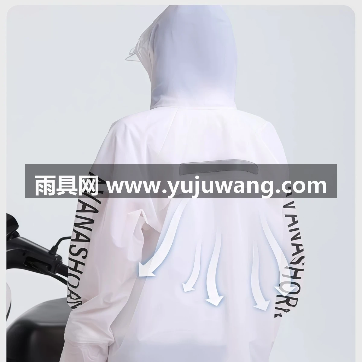 武汉雨具网·雨衣雨裤套装成人分体式外卖男款骑手摩托电动自行车骑行单人雨披·产品图2