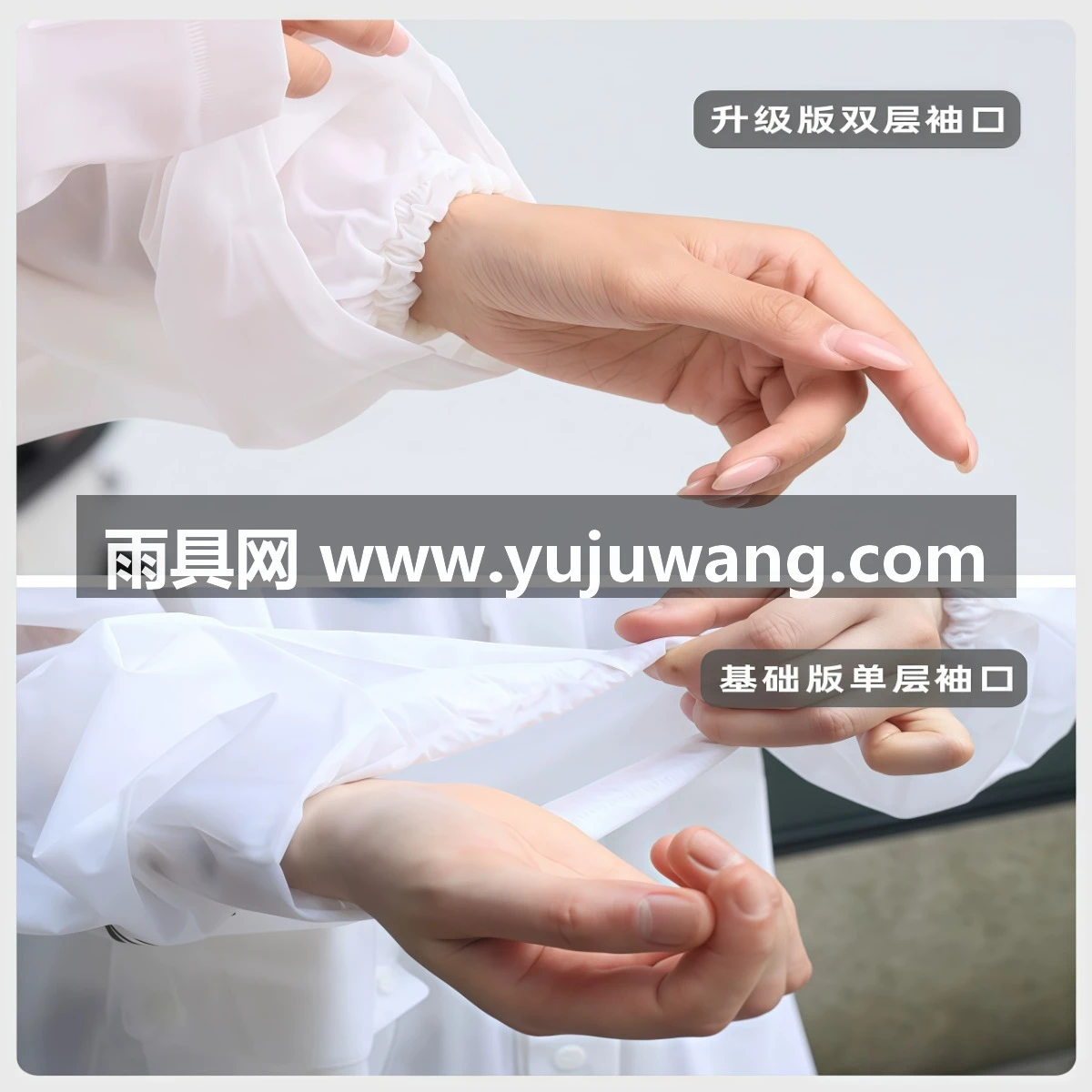 武汉雨具网·雨衣雨裤套装成人分体式外卖男款骑手摩托电动自行车骑行单人雨披·产品图5