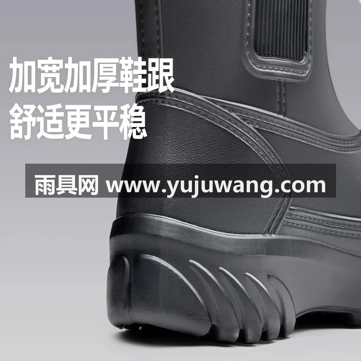 武汉雨具网·厨师鞋靴子短靴防滑防水防油食品厂黑色白色专业雨鞋加绒春季·产品图6