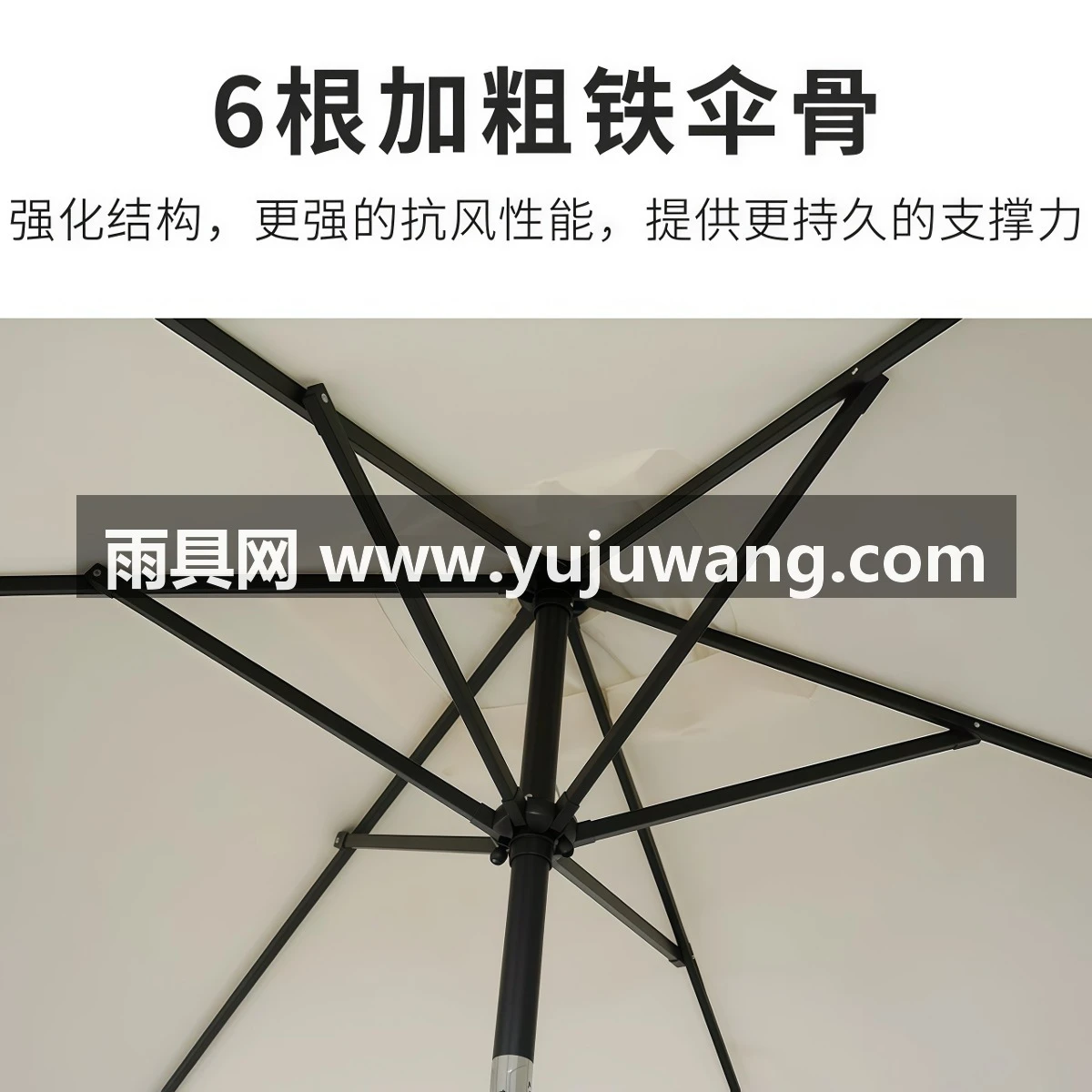 武汉雨具网·户外大型中柱直立遮阳伞别墅庭院伞阳台手摇太阳伞露台摆摊室外·产品图2