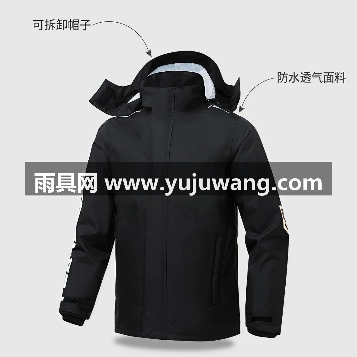 武汉雨具网·摩托车骑行雨衣分体式防暴雨套装男款机车服外卖骑手专用防水·产品图6