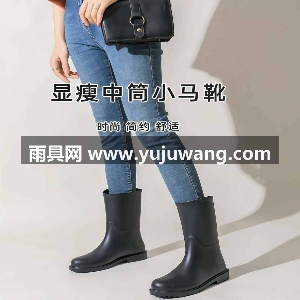 武汉雨具网·雨鞋女款时尚外穿雨靴中筒水鞋防水防滑胶鞋轻便套鞋成人水靴·产品图2