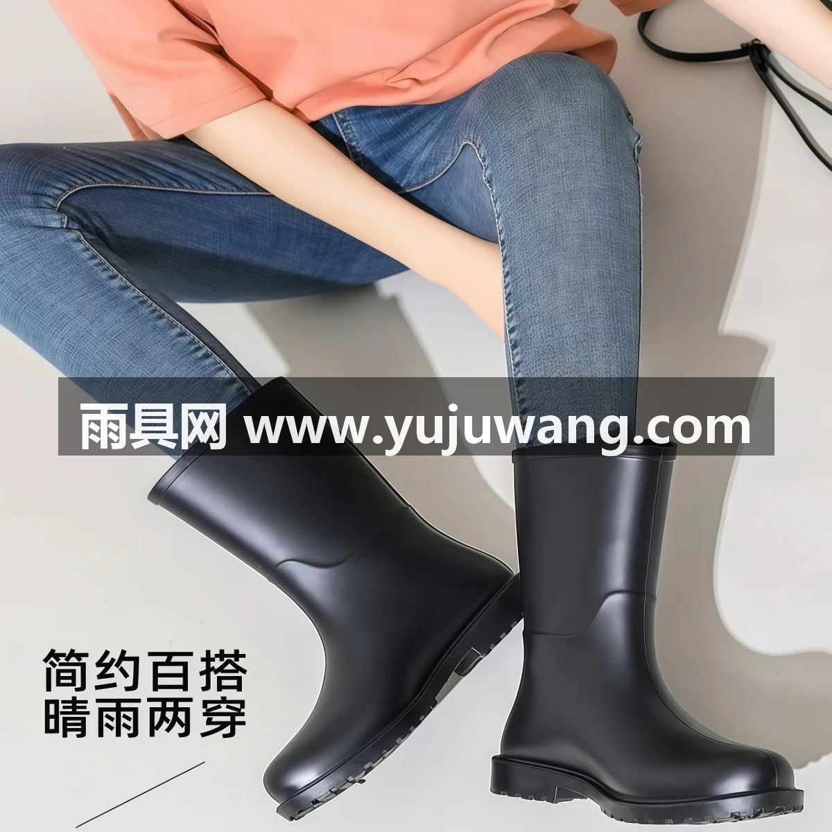 武汉雨具网·雨鞋女款时尚外穿雨靴中筒水鞋防水防滑胶鞋轻便套鞋成人水靴·产品图3