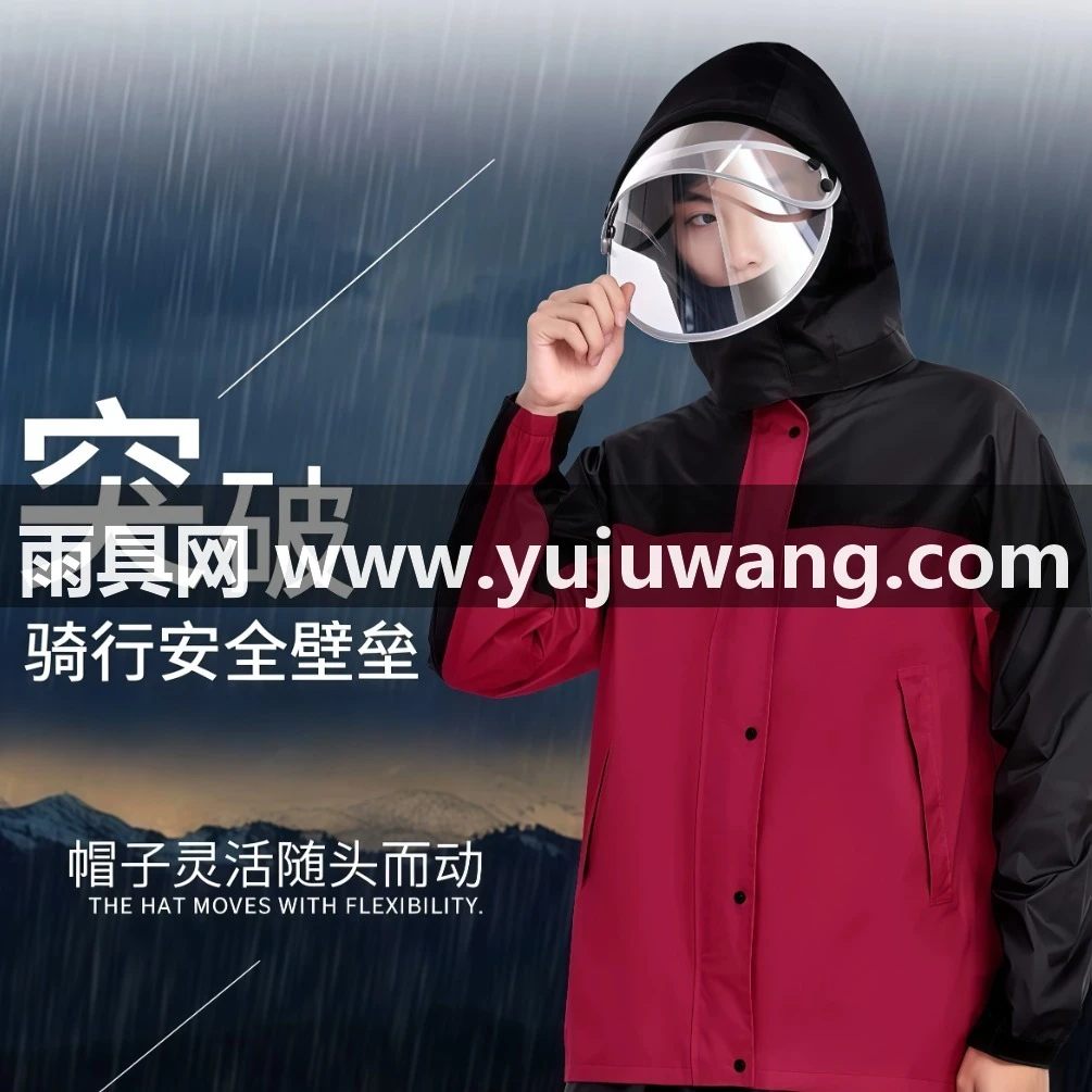 武汉雨具网·雨衣雨裤套装加厚上下分体女全身防暴雨男成人防水骑行防雨服·产品图5