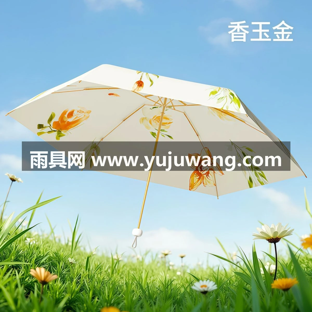 武汉雨具网·超轻便携卡片太阳伞彩胶防晒伞防紫外线女生高级感小巧口袋遮阳伞·产品图6