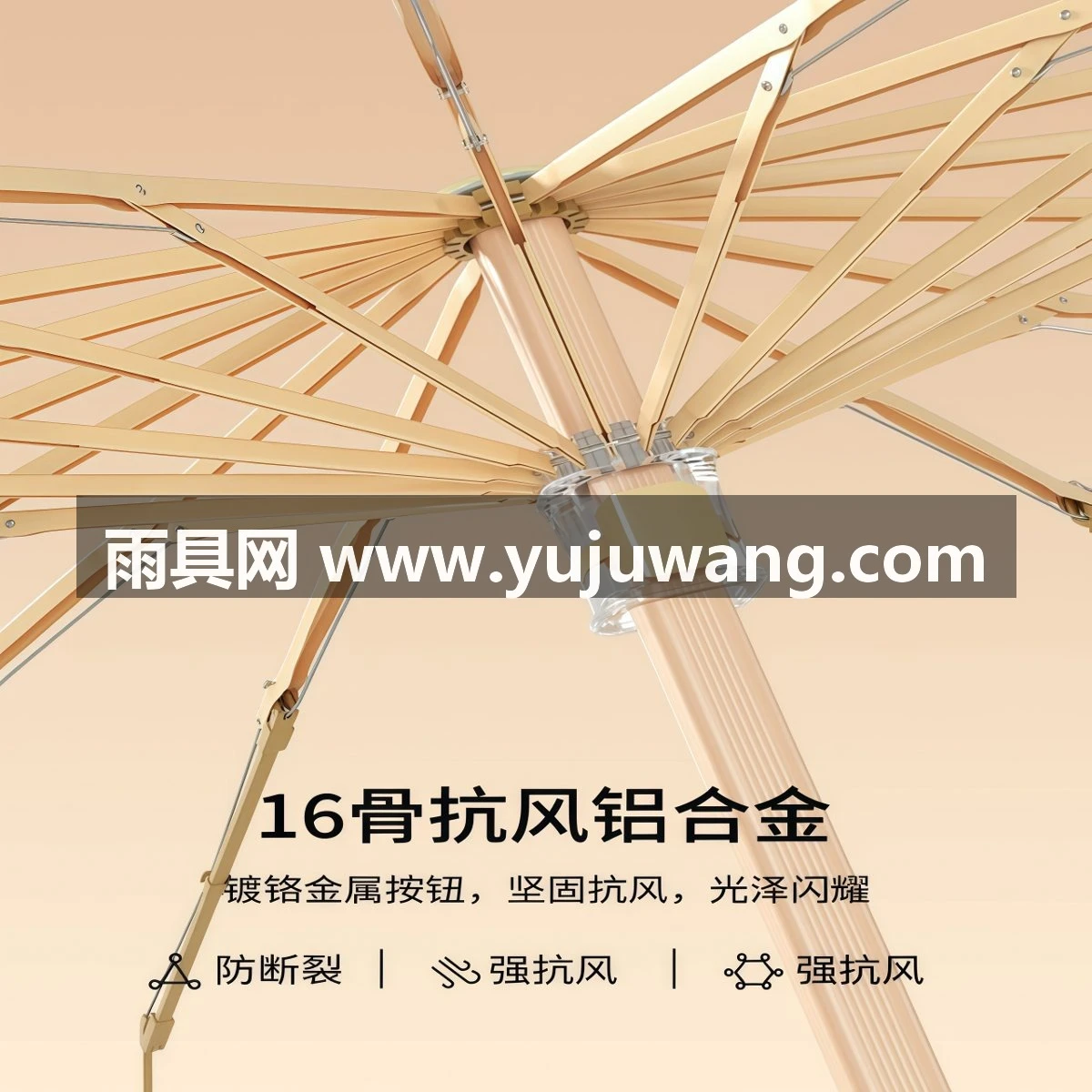武汉雨具网·雨伞手动伞晴雨加大加厚加固两用女遮阳伞结实学生上学专用耐用抗·产品图4