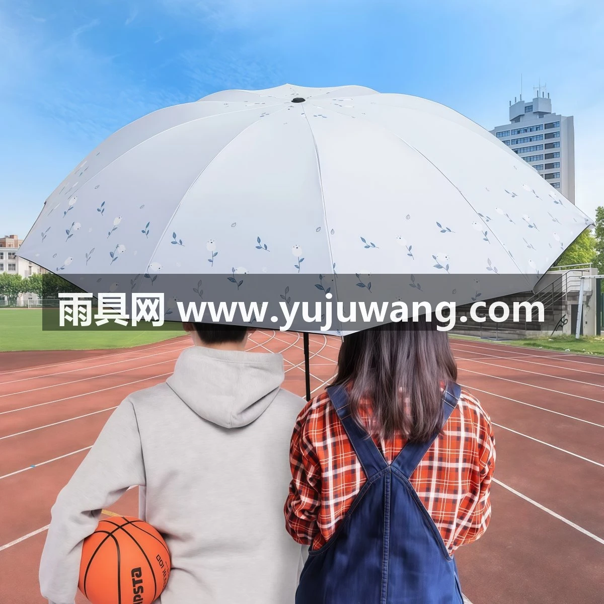 武汉雨具网·双人晴雨两用雨伞折叠加大号加厚加固遮阳防晒防紫外线太阳伞女士·产品图2