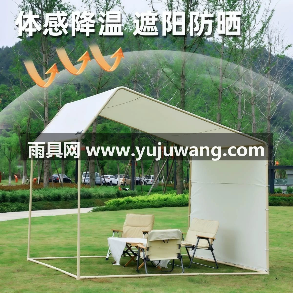 武汉雨具网·可定制户外斜顶集市摆摊帐篷商用简易广告遮阳棚营地餐饮活动雨棚·产品图4