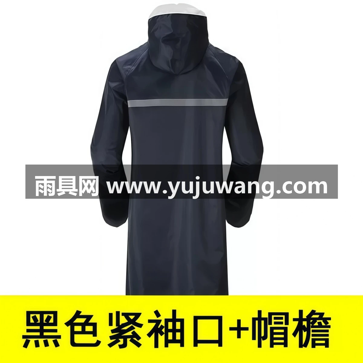 武汉雨具网·户外劳保帆布雨衣连体加厚防暴雨耐磨长款分体式套装成人·产品图2