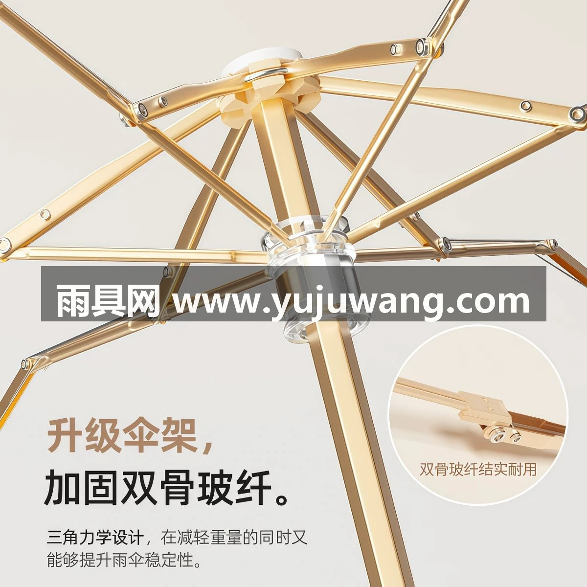武汉雨具网·迷你口袋高颜值卡片太阳伞超强彩胶防晒防紫外线女小巧便携遮阳伞·产品图5