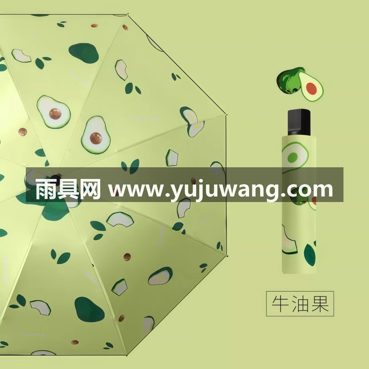 武汉雨具网·防晒黑胶晴雨两用八骨三折防紫外线遮阳太阳伞手动小巧便携轻便·产品图6