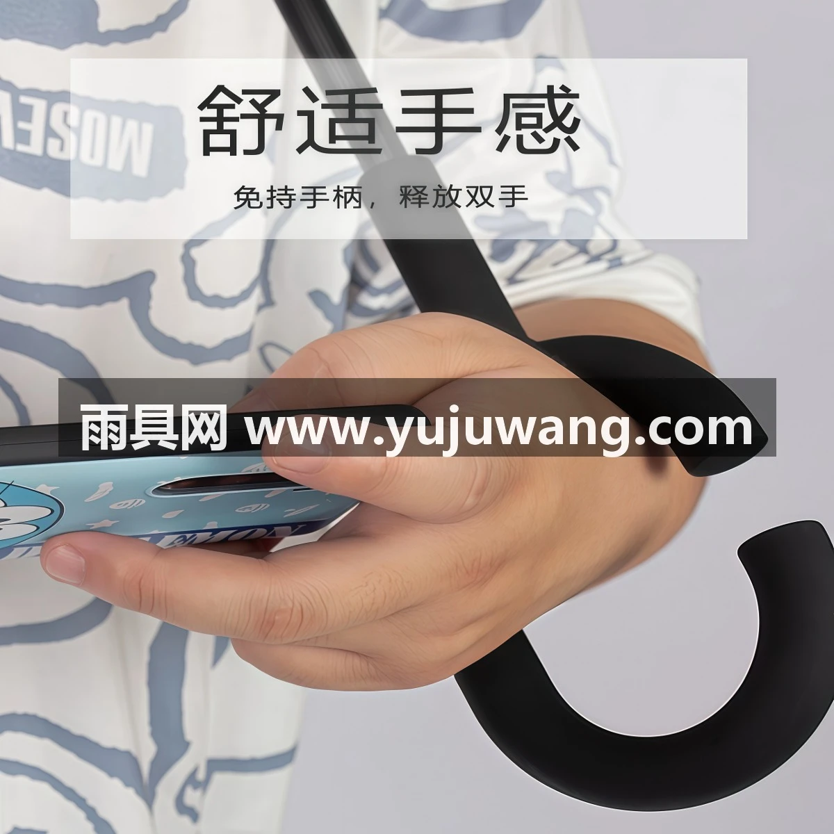 武汉雨具网·自动双层反向雨伞长柄男女士防晒晴雨两用车载大号双人抗风遮阳伞·产品图4