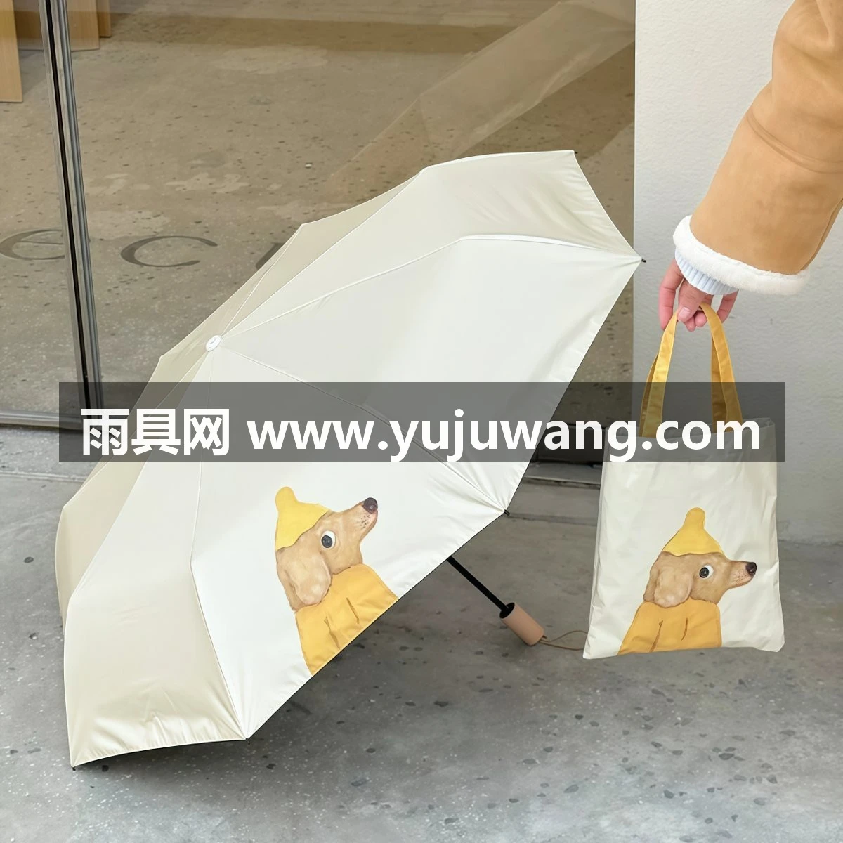 武汉雨具网·韩系小狗晴雨伞黑胶防晒防紫外线太阳伞女小巧便携折叠遮阳·产品图2