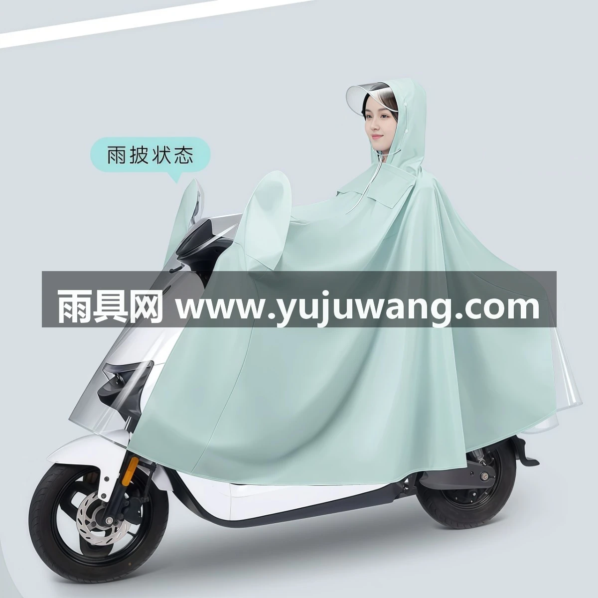 武汉雨具网·电动电瓶车雨衣女款长款全身防暴雨成人外穿骑行专用加大加厚雨披·产品图5