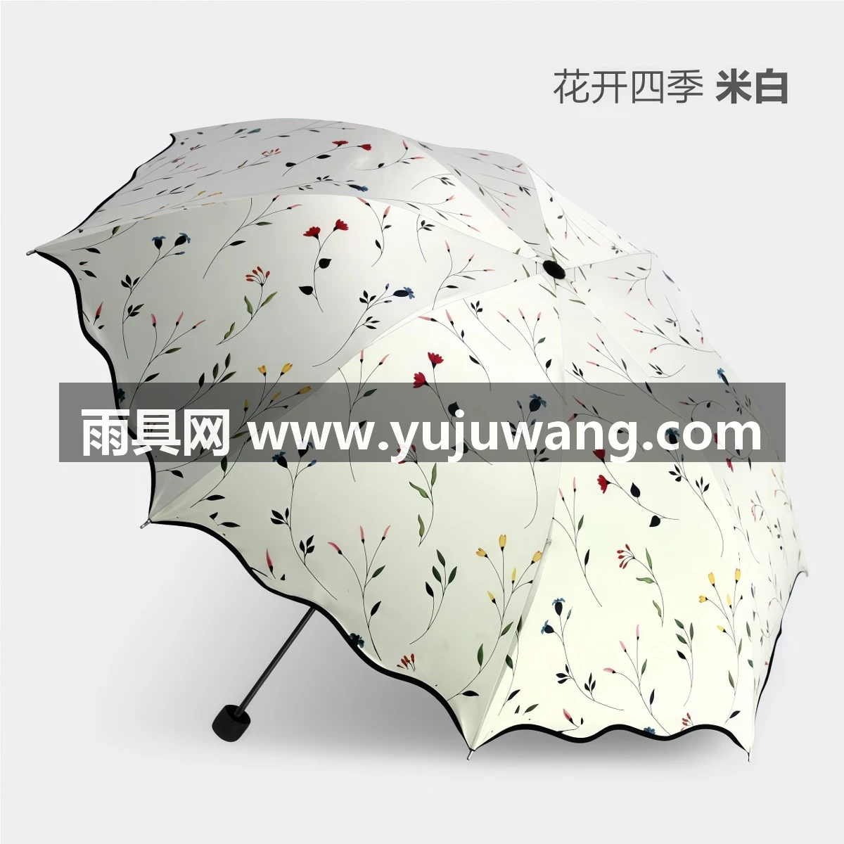 武汉雨具网·雨伞女晴雨两用大号太阳伞高颜值黑胶防晒防紫外线遮阳伞女生折叠·产品图4