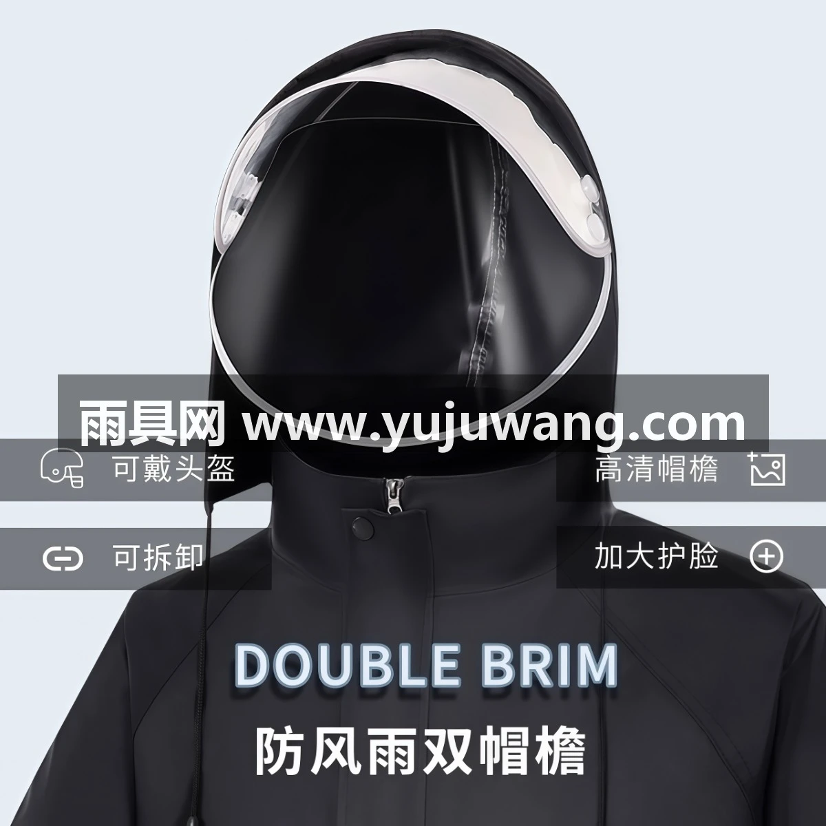 武汉雨具网·雨衣长款全身防暴雨男款外穿女劳保反光单人连体干活钓鱼防汛雨披·产品图3