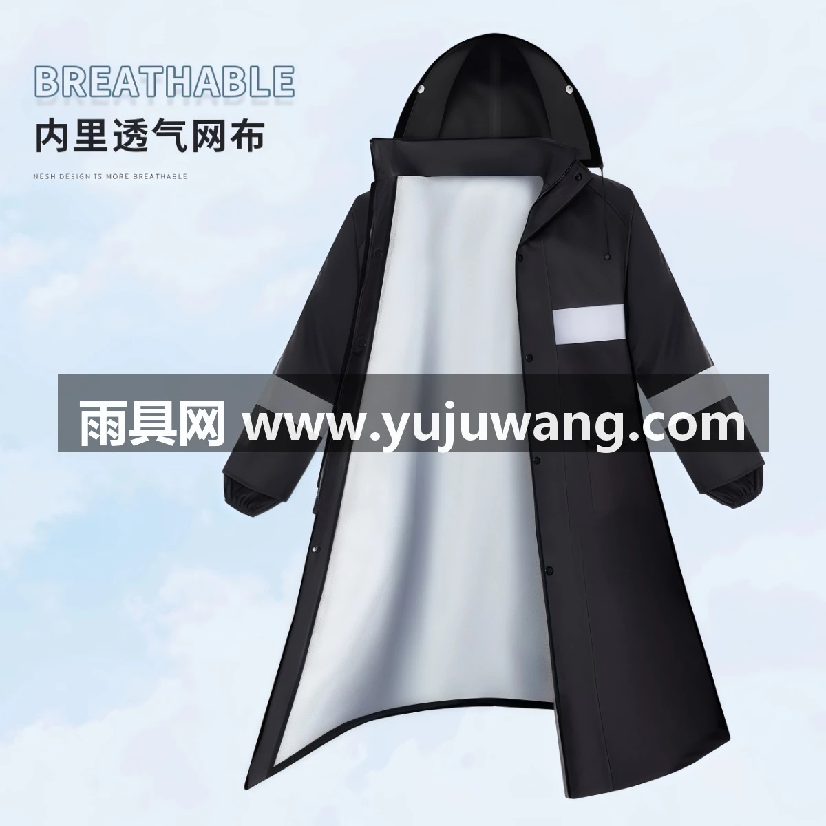 武汉雨具网·雨衣长款全身防暴雨男款外穿女劳保反光单人连体干活钓鱼防汛雨披·产品图4