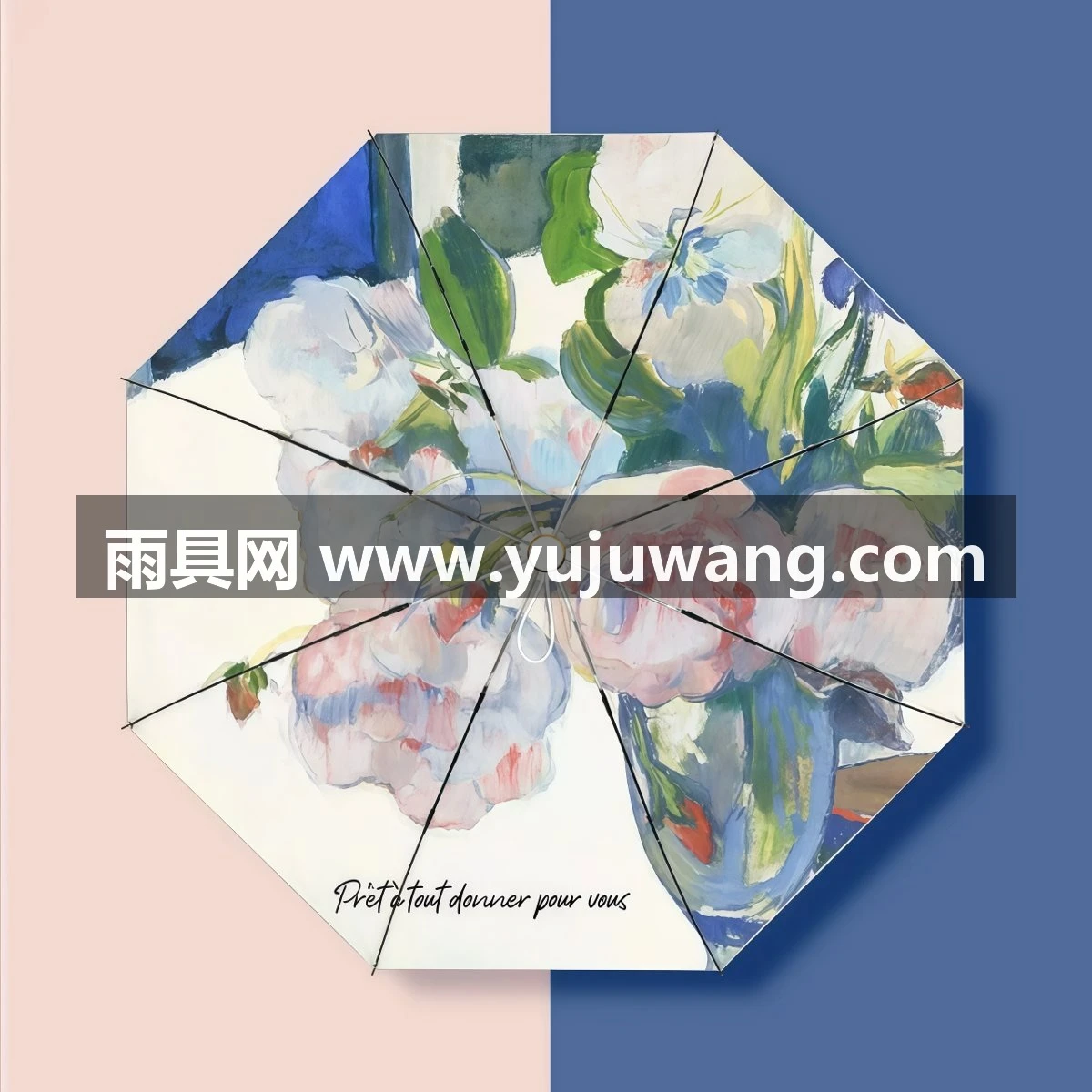 武汉雨具网·太阳伞女防晒便携双层防紫外线小巧折叠全自动晴雨两用遮阳伞·产品图3