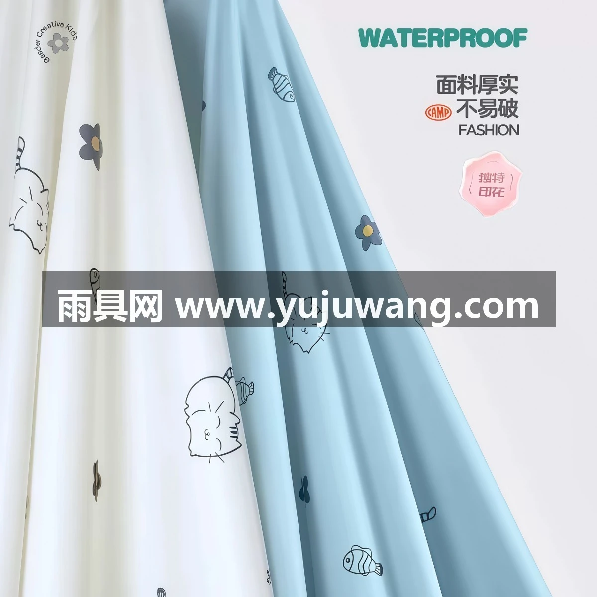 武汉雨具网·雨衣电动电瓶车女款加大加厚全身防暴雨新款单人摩托专用成人雨披·产品图5