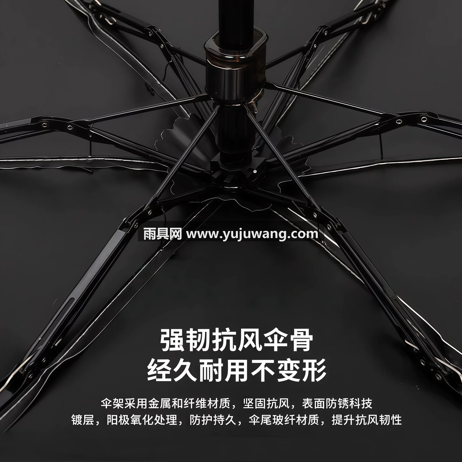 武汉雨具网·晴雨伞两用女防晒防紫外线口袋伞五折扁迷你太阳伞小巧便携遮阳伞·产品图4