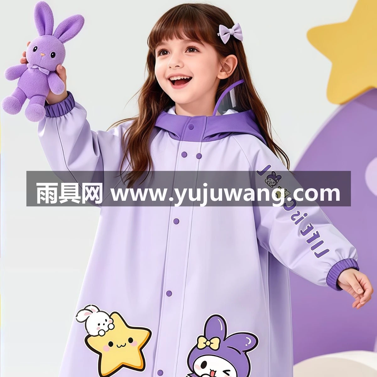 武汉雨具网·儿童雨衣男孩女孩小学生上学专用幼儿园防暴雨男女童2026新款·产品图4