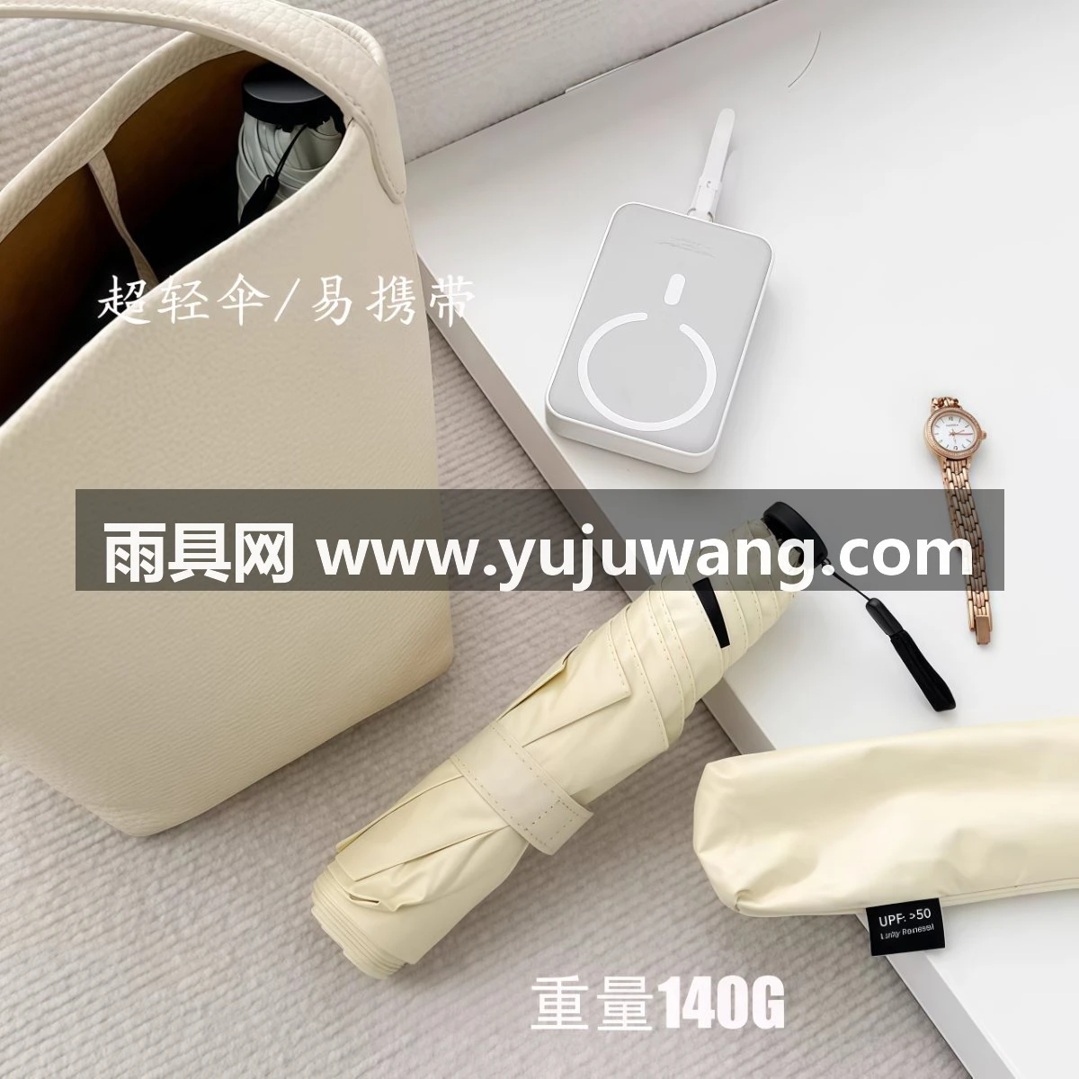 武汉雨具网·超轻羽毛伞太阳伞女防晒防紫外线小巧便携晴雨伞两用遮阳伞·产品图3