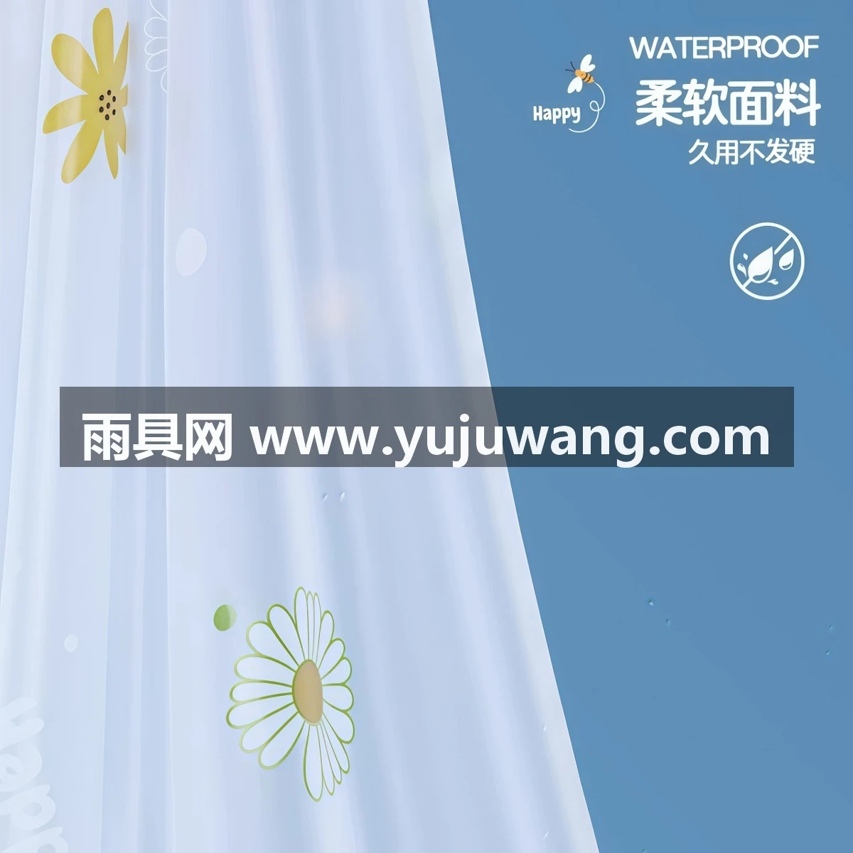 武汉雨具网·雨衣电动车电瓶车女长款全身防暴雨加大透明成人外穿专用雨披·产品图4
