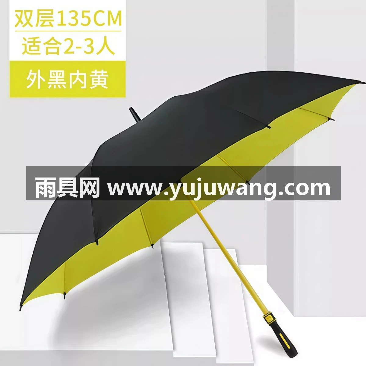 武汉雨具网·雨伞长柄男士大号自动加固暴雨结实抗风黑色商务定制直杆伞男定制·产品图5