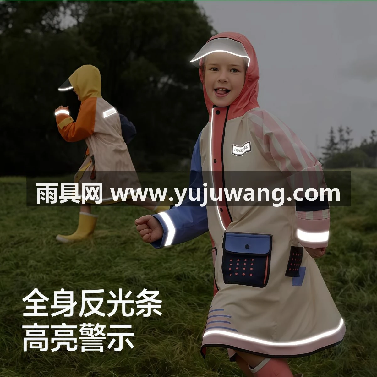 武汉雨具网·上学专用儿童雨衣男童女孩小学生雨披带书包位防暴雨宝宝新款·产品图5