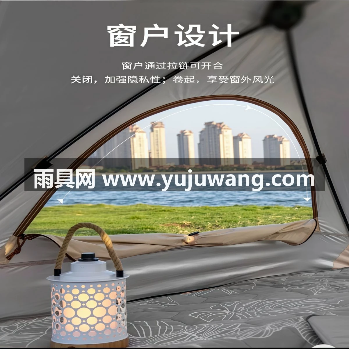 武汉雨具网·儿童三角自动速开帐篷户外便携式露营公园野营沙滩遮阳装备野餐帐·产品图3