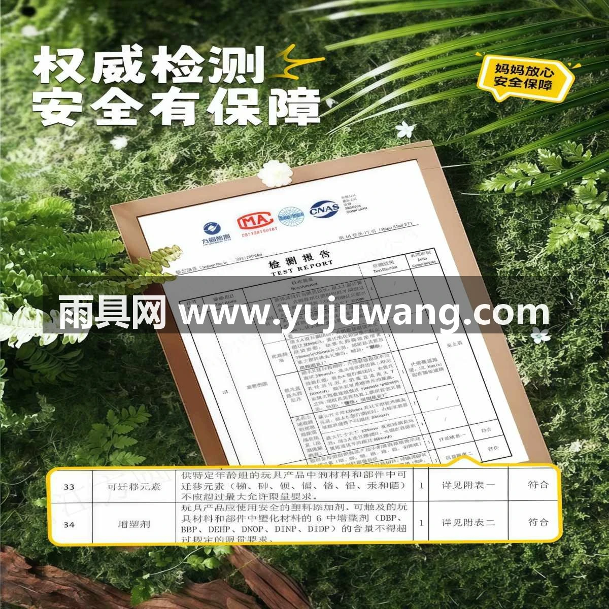 武汉雨具网·帐篷室内儿童玩具屋男孩女孩睡觉小房子宝宝游戏屋户外便携式折叠·产品图5