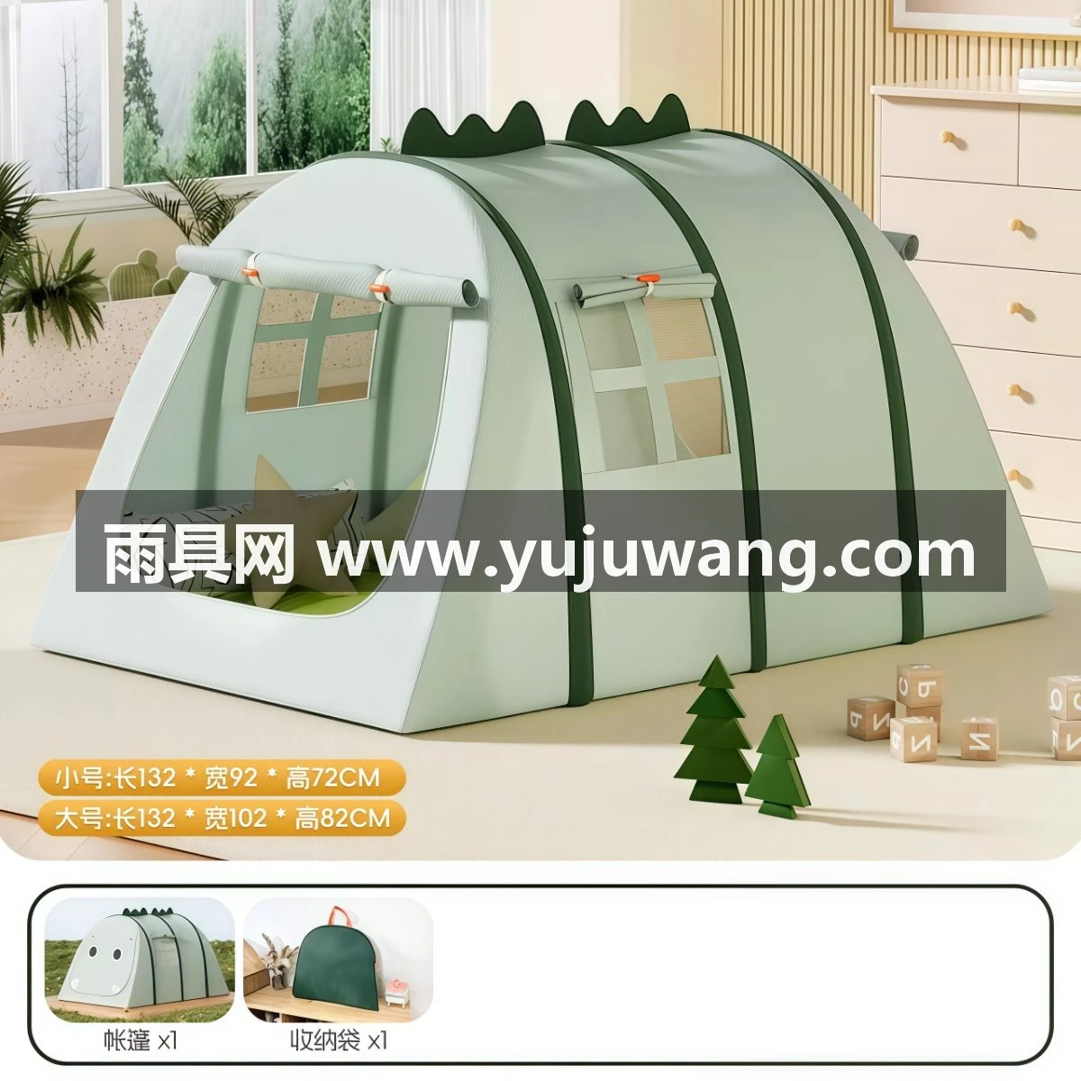 武汉雨具网·帐篷室内儿童玩具屋男孩女孩睡觉小房子宝宝游戏屋户外便携式折叠·产品图6