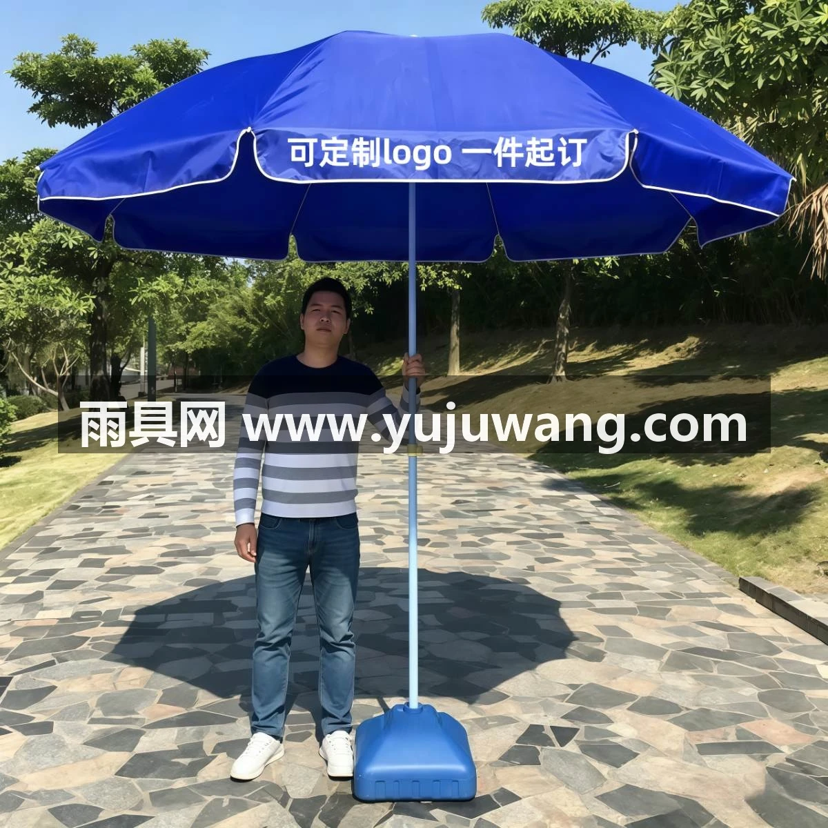 大太阳伞摆摊遮阳伞庭院防晒雨伞大伞户外摆摊商用大型定制广告伞