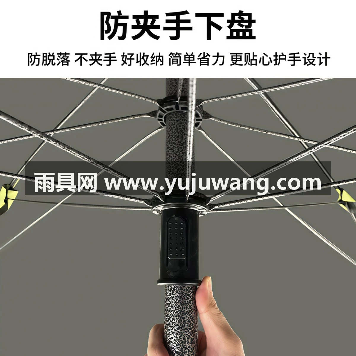 武汉雨具网·遮阳伞摆摊专用雨伞可倾斜大型户外太阳伞庭院伞雨棚双层黑胶伞面·产品图2